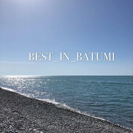 Best_In_Batumi 1 外观 照片